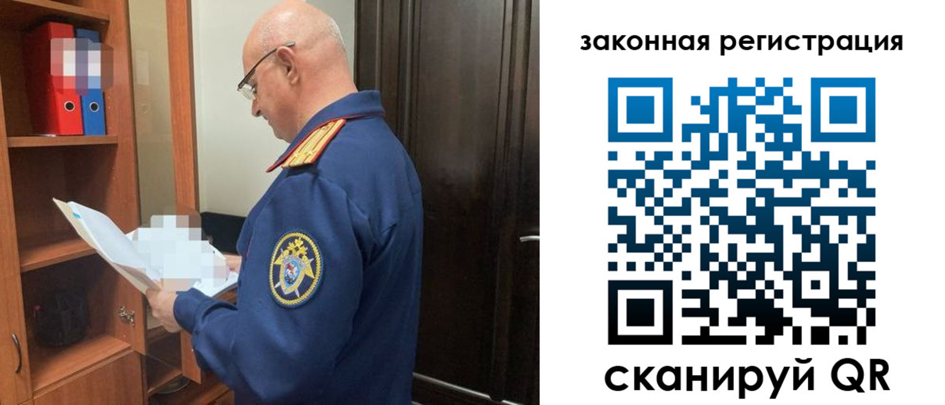 где прописаться в Вичуге